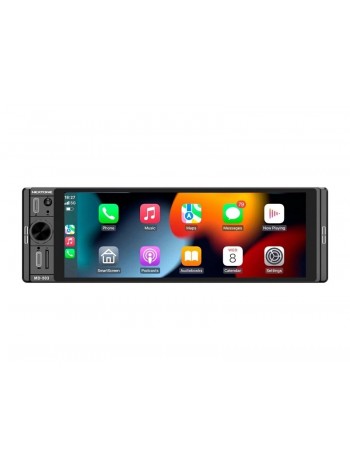 Мультимедійний центр Nextone MD-503