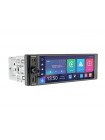 Мультимедійний центр Nextone MD-503