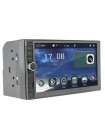 Мультимедійний центр Nextone MD-704