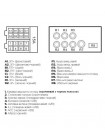 Мультимедійний центр Nextone MD-704
