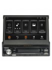 Мультимедійний центр Nextone MD-757