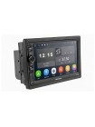 Мультимедійний центр Nextone MD-752A