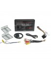 Мультимедийный центр Nextone MD-753A