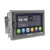 Мультимедійний центр Nextone MD-755A V2