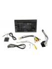 Мультимедійний центр Nextone MD-755A V2