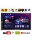Мультимедійний центр Phantom DVA-7105 1/32