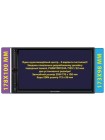 Мультимедійний центр Phantom DVA-7105 1/32