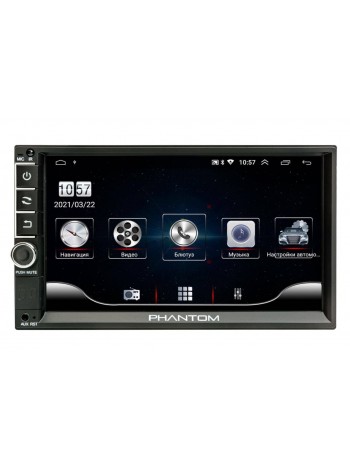 Мультимедійний центр Phantom DVA-7110
