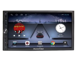 Мультимедийный центр Phantom DVA-7205