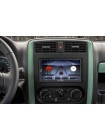 Мультимедийный центр Phantom DVA-7205