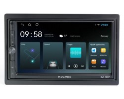 Мультимедийный центр Phantom DVA-7207