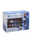 Мультимедійний центр Phantom DVX-729