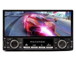 Мультимедійний центр Phantom DVX-681