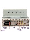 Мультимедийный центр Phantom DVX-681