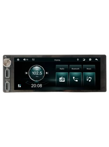 Мультимедійний центр Phantom DVX-682