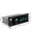 Мультимедійний центр Phantom DVX-682