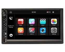Мультимедійний центр Phantom DVX-732