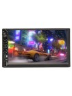 Мультимедійний центр Phantom DVX-732