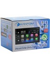 Мультимедійний центр Phantom DVA-7111