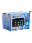 Мультимедійний центр Phantom DVA-7102