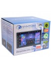 Мультимедійний центр Phantom DVA-7253