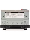 Мультимедийный центр Phantom DVX-501 CP