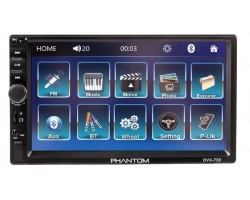 Мультимедійний центр Phantom DVX-730