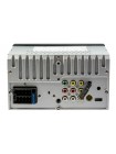 Мультимедійний центр Phantom DVX-730
