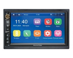 Мультимедійний центр Phantom DVX-731