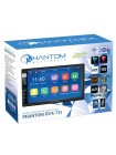 Мультимедійний центр Phantom DVX-731
