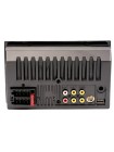 Мультимедійний центр Phantom DVX-735 CP