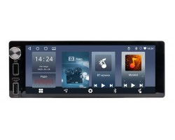 Мультимедийный центр Phantom MPA-6800