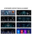 Мультимедийный центр Phantom MPA-6800