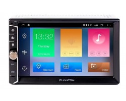 Мультимедийный центр Phantom DVA-7010 Navitel