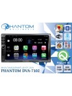 Мультимедійний центр Phantom DVA-7102 1/32