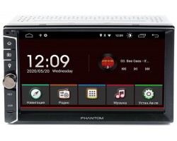 Мультимедійний центр Phantom DVA-7910 Navitel