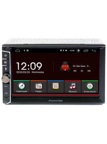 Мультимедійний центр Phantom DVA-7910 Navitel