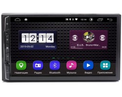 Мультимедійний центр Phantom DVA-7915