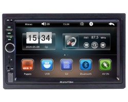 Мультимедийный центр Phantom DVX-719