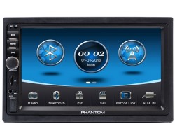 Мультимедийный центр Phantom DVX-720