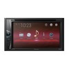 Мультимедийный центр Pioneer AVH-G110DVD