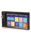 Мультимедийный центр Prology MPV-110