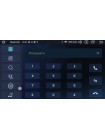 Мультимедийный центр Qline CAMR-10232
