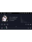 Мультимедийный центр Qline CAMR-9232