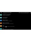 Мультимедийный центр Qline CAMR-9232