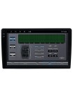 Мультимедийный центр Qline AMR-1046v6 Android 13 QLED 4+64Gb 10"