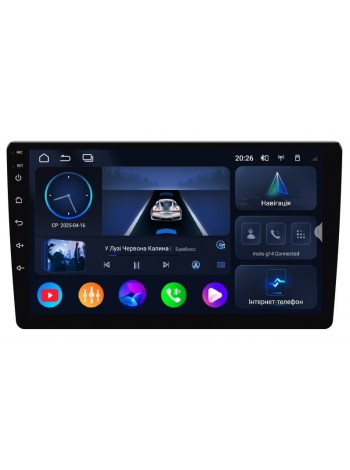 Мультимедийный центр Qline AMR-1046v4 Android 13 10"