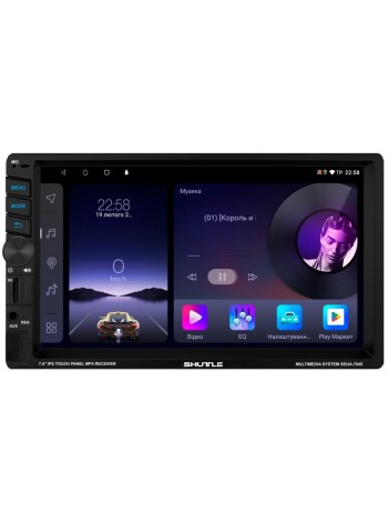 Мультимедийный центр Shuttle SDUA-7045 Graphite/Multicolor