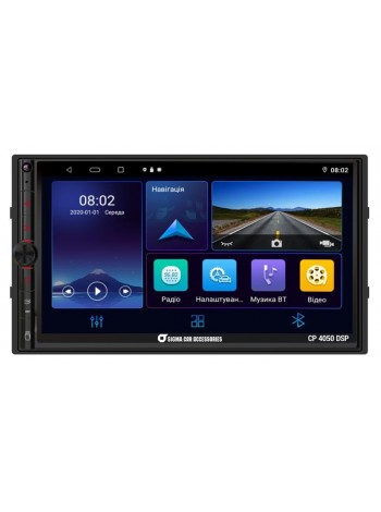 Мультимедійний центр Sigma CP-4050 DSP