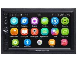 Мультимедійний центр Sigma CP-950 Android